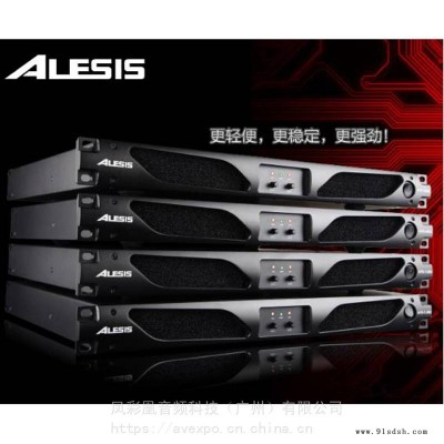 ALESIS APD3504 四通道数字功放 音频功率放大器 扩声功放 广播功放 公共广播系统功放图3