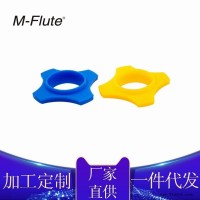 M-Flute麦克风 无线麦克风配件 麦克风四角防滑圈  话筒