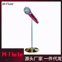 M-Flute无线麦克风 抖音同款巨麦 U段无线话筒 网红大型麦克风 麦克风