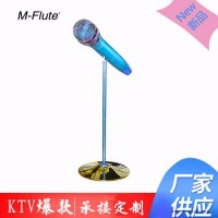 麦克风 巨麦 K歌神器 M-Flute麦克风 无线麦克风 厂家直销话筒