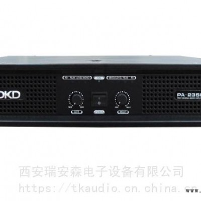 DKD(德克) PA-2350,PA-2650,PA-2800 双通道立体声音响功放图2