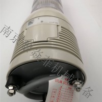 ARROW 喇叭形扬声器 LRP-12B-A 蜂鸣器 进口原装