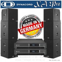 Dynacord Xa2 Pro 专用扩声系统套装 户外扩声音箱 户外演绎音箱 多功能有源扬声器系统