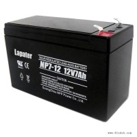 Lapater拉普特蓄电池NP5-12 免维护12V5AH铅酸蓄电池 音响 电梯配件 通用型电池