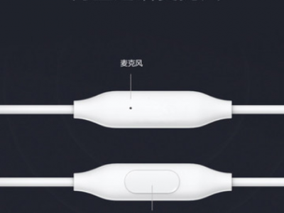 小米活塞耳机 基础版清新版入耳式女生通用可爱耳麦手机线控耳塞图3