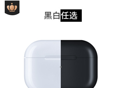 AirPods2适用于苹果蓝牙耳机改名定位二三代全系列TWS爆款产品