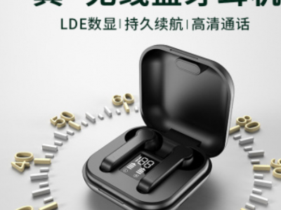 新款私模 LB-30无线蓝牙耳机tws5.0运动真无线降噪耳机双耳立体声图2