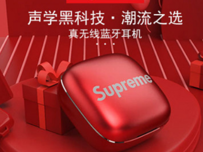 supreme联名蓝牙耳机真无线运动蓝牙5.0立体声耳机T60礼品耳机图1