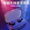 跨境热卖蓝牙耳机Xi10真无线TWS蓝牙耳机5.0大容量充电宝源头工厂