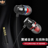 高音质3.5mm线控金属手机耳机K哥游戏入耳式重低音效耳麦工厂直销