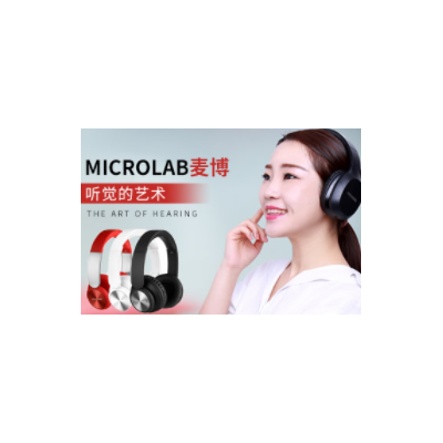 麦博Microlab图1