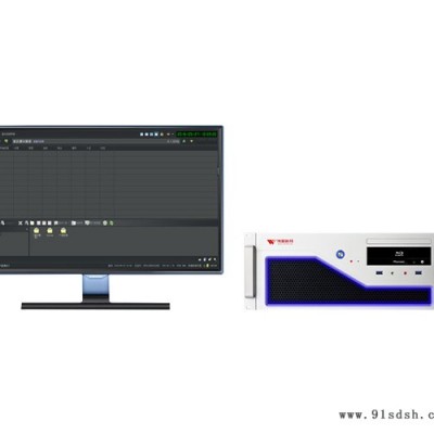 自动播出系统供应商-北京伟视科技-数字硬盘自动播出系统供应商图1