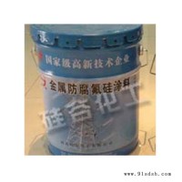 防污闪涂料价格行情-防污闪涂料价格-硅谷化工常年现货