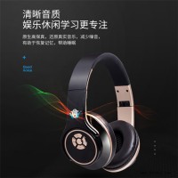头戴式耳机品牌-长沙头戴式耳机-东莞市泰欧电子科技