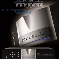 KRELL(图)-奇力功放维修中心-深圳奇力功放维修