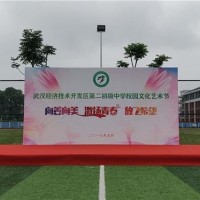 婚礼策划价格-婚礼策划-尚舞文化传播有限公司