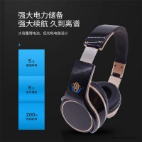 南京头戴式耳机-泰欧电子科技公司-蓝牙头戴式耳机推荐