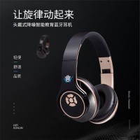 东莞泰欧电子科技(图)-头戴式耳机品牌-头戴式耳机