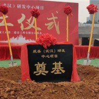 婚庆舞台搭建-舞台搭建-武汉尚舞文化传播公司