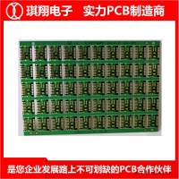 深圳pcb-台山琪翔板材好-pcb高TG板制作