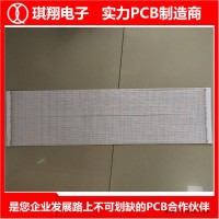 江门多层pcb埋孔板-台山琪翔表面处理齐全