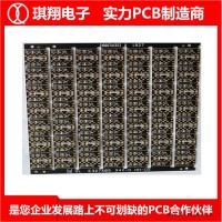 四层pcb厚铜板打样焊接-台山琪翔打样快速