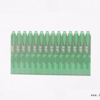 网络一体机pcb电路板厂家-pcb电路板-琪鑫电子出货快