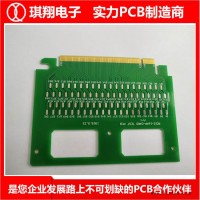 pcb定制-台山琪翔线宽小-pcb