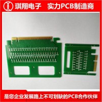 pcb板打样费用-汕尾pcb板-台山琪翔生产线多