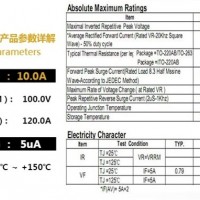 景德镇LED整流桥堆-强元芯电子供应商-LED整流桥堆价格