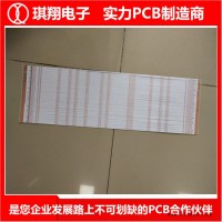 珠海pcb电路板-台山琪翔交期准-10层pcb电路板