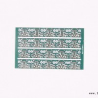 pcb外包-pcb-琪鑫电子火速打样