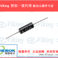 电阻-上海提隆-精密电阻0.1%插件