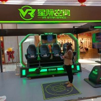 星际vr影院 VR影院 VR家庭影院VR动感影院