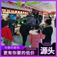 商场vr体验机器 星际6人飞船vr设备厂家 免费加盟VR电玩设备