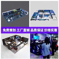 VR马路演绎VR设备出口