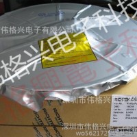 LN6206P302VR 现货可看货 LN 特价 SOT23