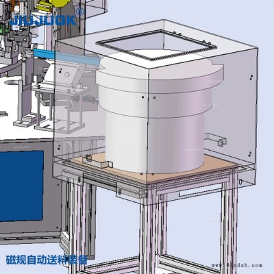 久巨电视TV喇叭自动整体装配线 方形内磁喇叭 节省人员 提升效率图7