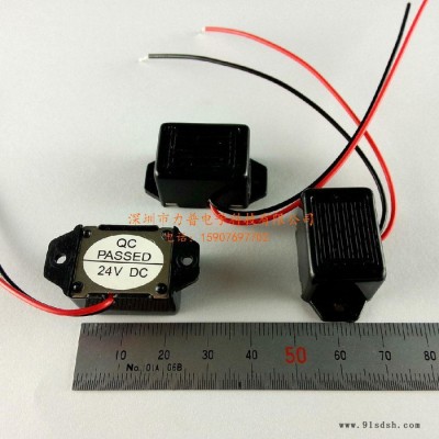 深圳力普电子科技 24VDC 400Hz 机械式蜂鸣器 驱鼠器 2315蜂鸣器图2