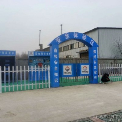 厂家出售安全体验馆 vr工地安全体验馆设备欢迎来电图1