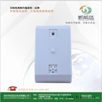 供应凯视达KSD-901拾音器**，工程**拾音器