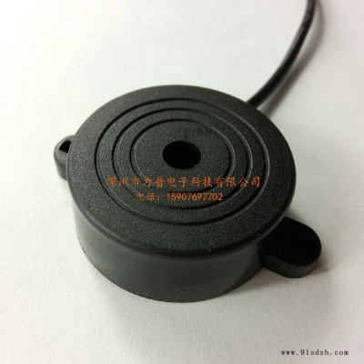 深圳力普电子科技4216 42x16mm 有源压电蜂鸣器 倒车报警器 3V~24V 压电有源蜂鸣器图2