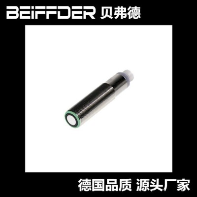 邦纳BANNER光电传感器  Q45VR3LV，beiffder用于喷雾喷嘴的超声波超感器图2