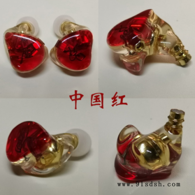 入耳式耳机有线带麦重低音hifi耳塞定制mmcx直播电竞耳机现货批发图3