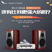 江苏演出音箱出租